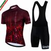 Mens Cycling Jersey Shorts Set Breathable Quick-Dry Mountain Bike Outfit Road Trail Riding