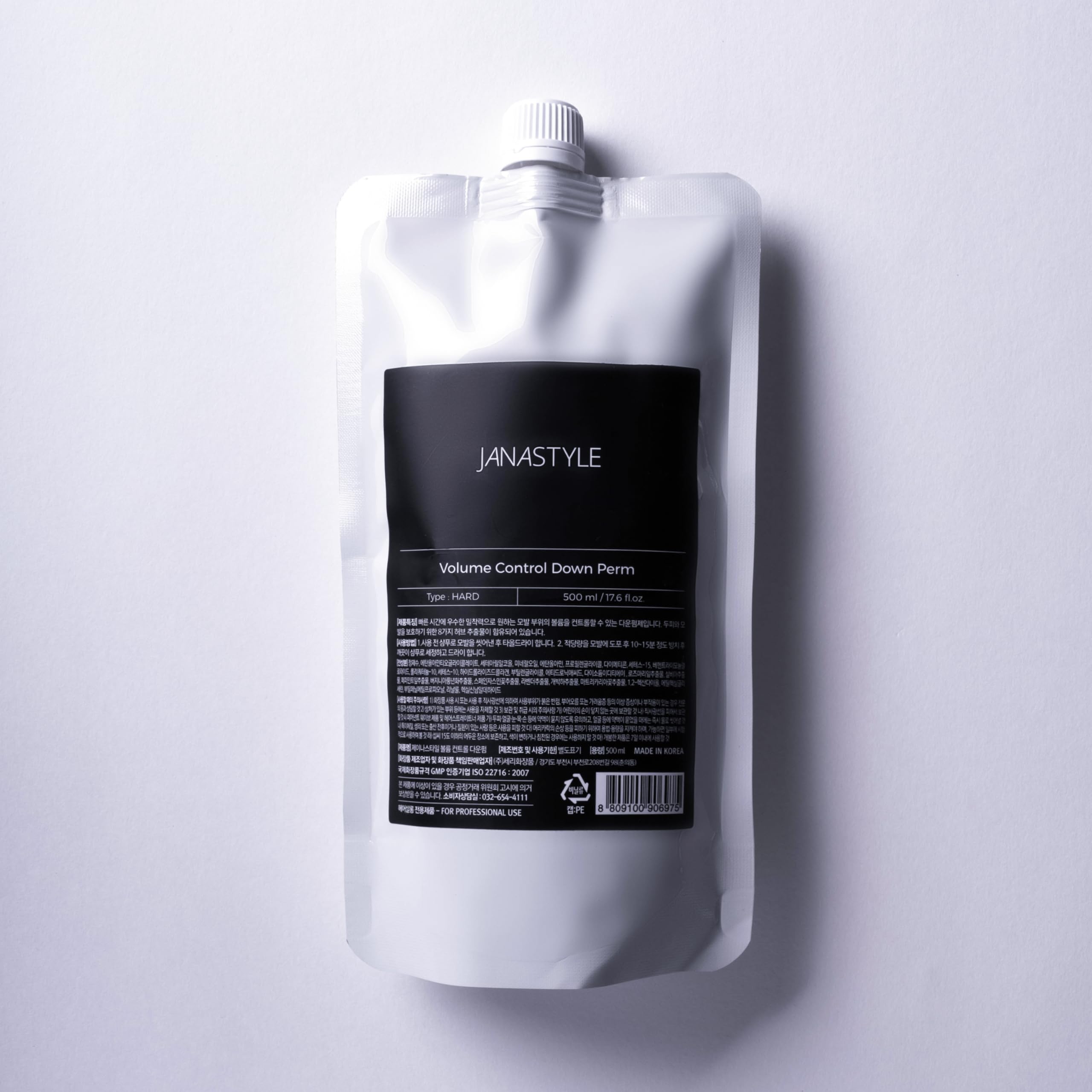 

janastyle Korean style self-hair down creamvolume control hair down cream 500mL