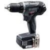Old Ryobi Professional Rechargeable Driver Drill DDM1410L1 647750A Black with a Keyless Chuck with a Lock for Strong Gripping Maximum Torque