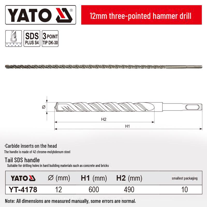 מקדח פטישון אימפקט YATO 12-25 מ"מ לקירות בטון ומלט