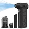Brushless Motor Electric Turbo Jet Fan, Handheld Vacuum Cleaner High-Speed Turbo Violent Fan USB Rechargeable Powerful Dust Blow