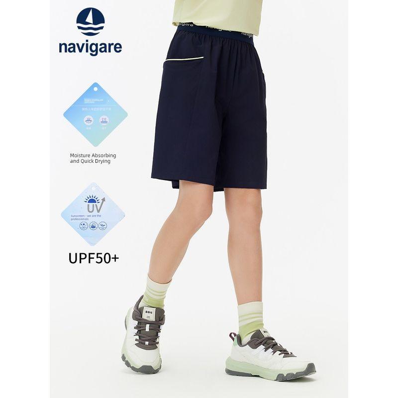 Navigare Italian Small Sailboat Children's Clothing Boys' Summer Wear 2026 New Summer Children's Sports Shorts