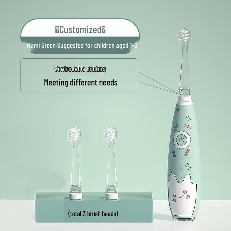 KUTA Kids Rechargeable Ice Cream Electric Toothbrush