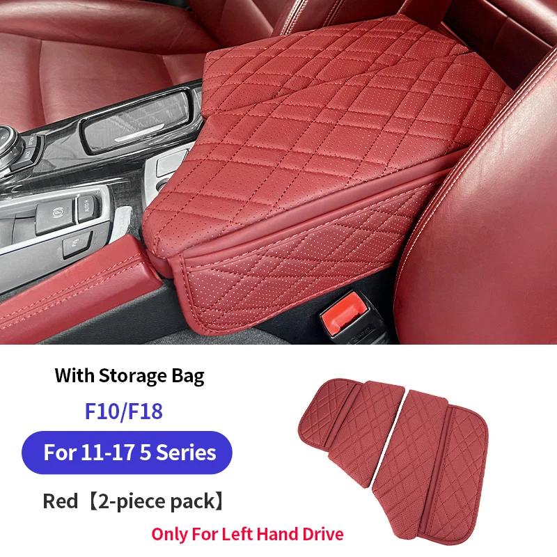 Auto Mittelkonsole Armlehne Schutzhülle Polster PU-Leder Mit Stauraum Für BMW X5 G05 F15 X6 G06 F16 X7 G07 G30 G32 6GT F10 G11