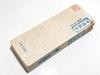 Natural Karakawa Red Dwarf Fine Medium 832g Whetstone, Iyo-branded Whetstone, Murayama-produced, Star, Grit, #58 /