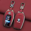 Metalen Lederen Auto Sleutelhoes Cover Shell keyless Tas Voor 5 7 Serie G11 G12 G30 G05 G07 X3 X4 X5 X7 G31 G32 I8 I12 I15 G01 G02