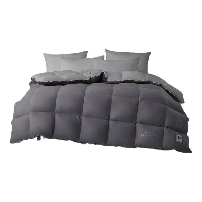 Mercury 95% White Goose Down Quilt