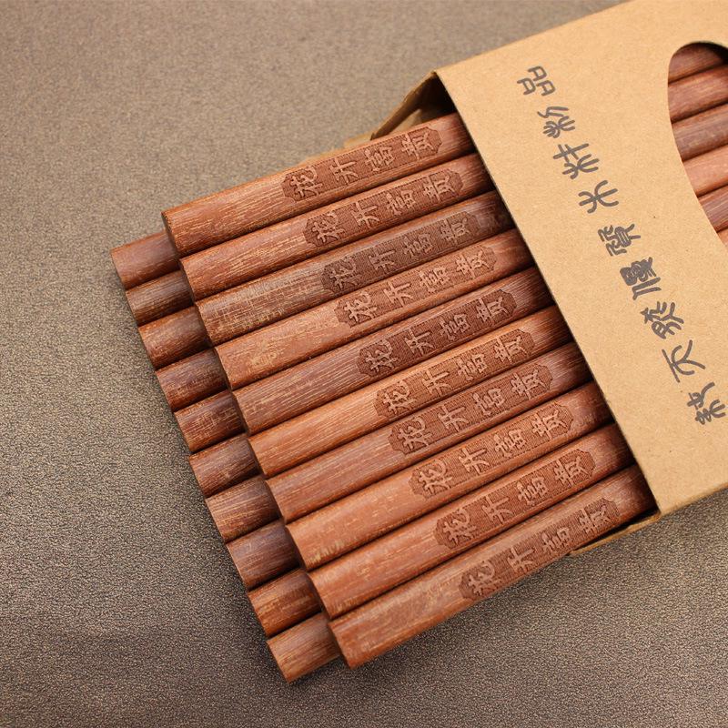 Carved Red Sandalwood & Chicken Wing Wood Chopsticks - Non-Slip, Unpainted, Unwaxed, Solid Wood Tableware.