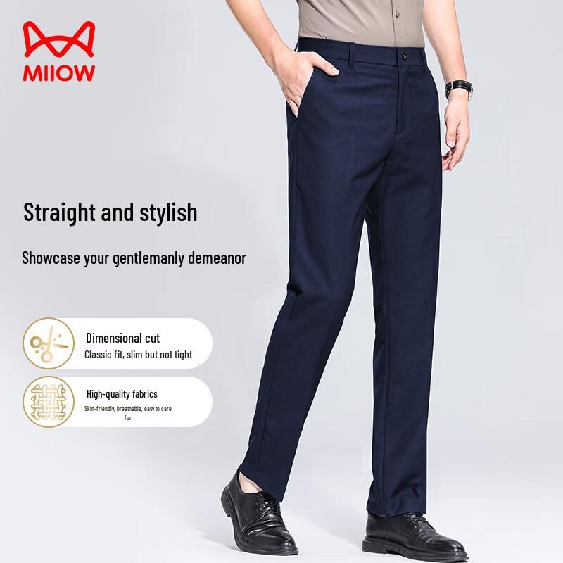 Men's Slim Fit Straight Leg Business Trousers
