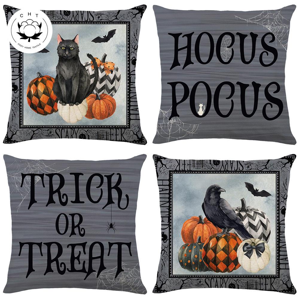 

Наволочка с принтом Хэллоуина для дома, гостиной, дивана, украшения спальни, наволочка, автомобильный комплект, наволочка