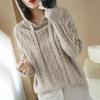 Women Knitted Hoodie Sweater MODERN NEW SAGA Winter Knitted Pullover Sweatshirt Autumn Cashmere Wool Sweaters Female Jumper