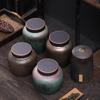 Gilded Ceramic Tea Canister: Moisture-Proof Retro Storage for Pu'er Tea - High-Grade Souvenir Box