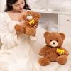 Teddy Honey Pot Bear Plush Toy Dolls Room Decoration Children Gift Christmas