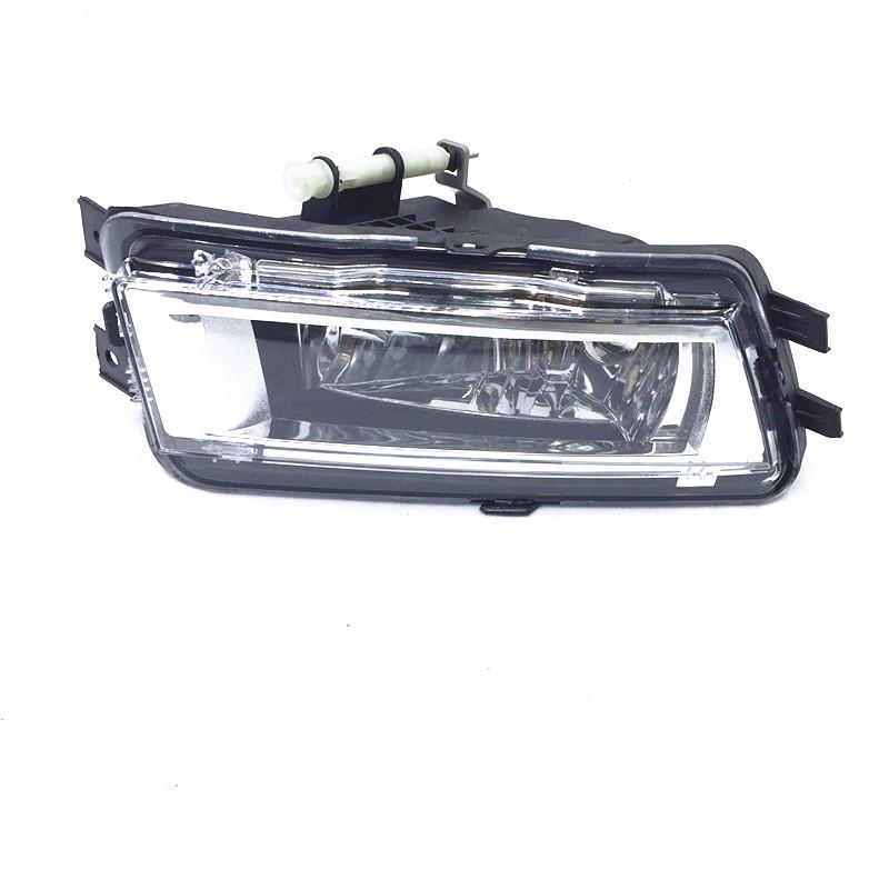 Compatible Front Fog Light Assembly for New Passat (Models 11-15)