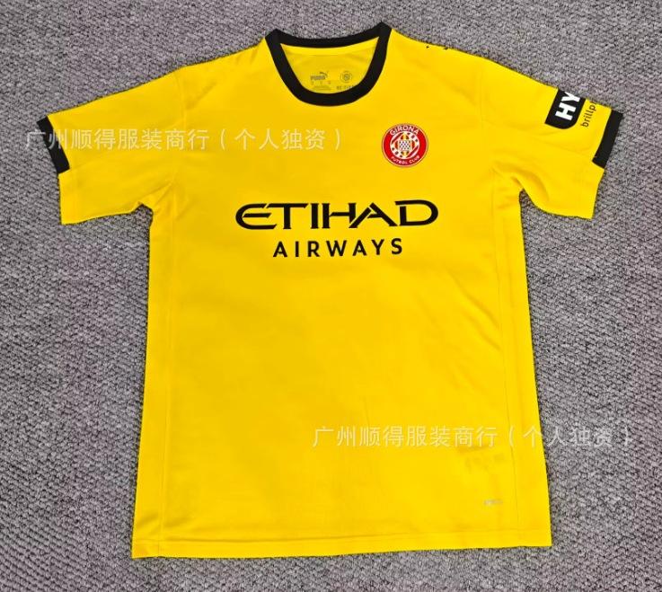 Unpopular Jersey Osasuna Granada Colo Elche Albacete Girona Oviedo