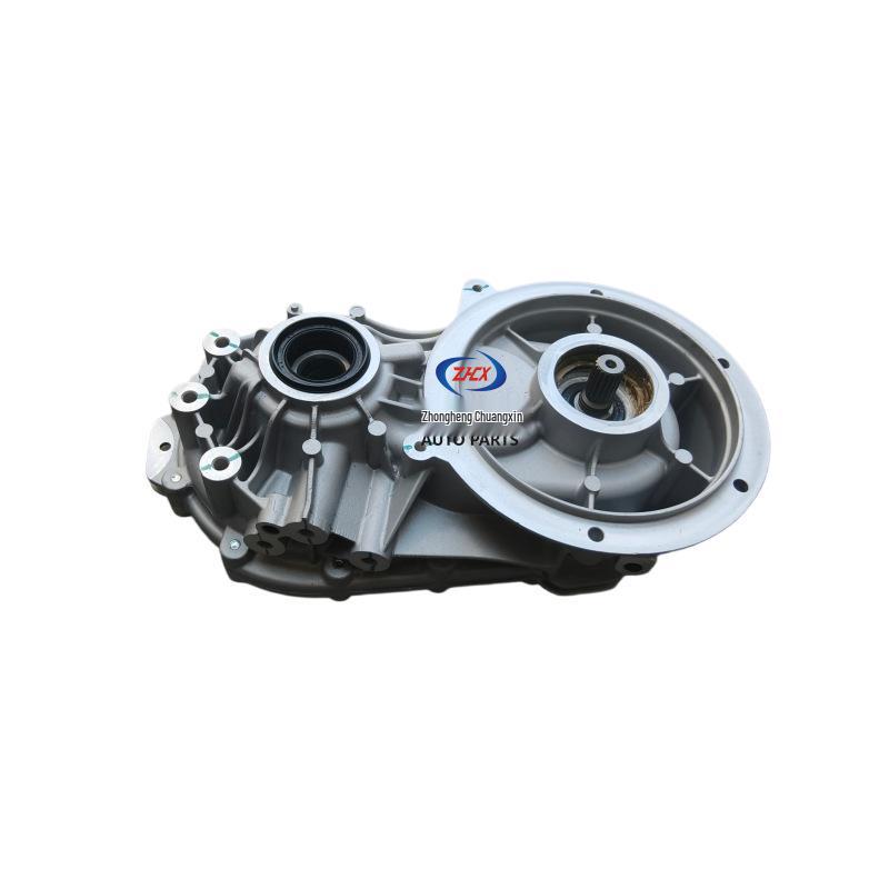 Compatible with Foton Blue Elf EV Rear Ring & Main Reducer Assembly /