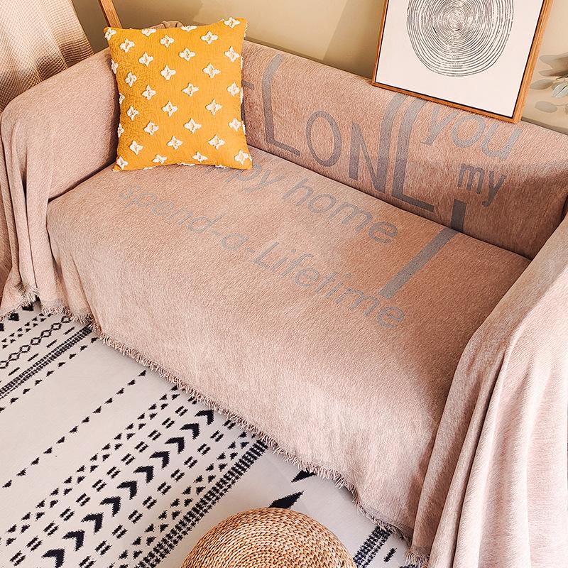 

Ткань для чехла на диван, новое высококачественное полотенце для дивана со знаменитостями в Интернете, универсальное всесезонное полное покрытие, полное покрытие для дивана, одеяло 130x180