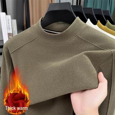 Men's Self-Heating Long-Sleeve Hoodie - Thick, Warm, Half-High Collar, Skin-Friendly, Plain Color Base Layer