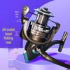 Complete Sea & Rock Fishing Set: Long Cast Spinning Reel with Lure and Tackle Supplies
