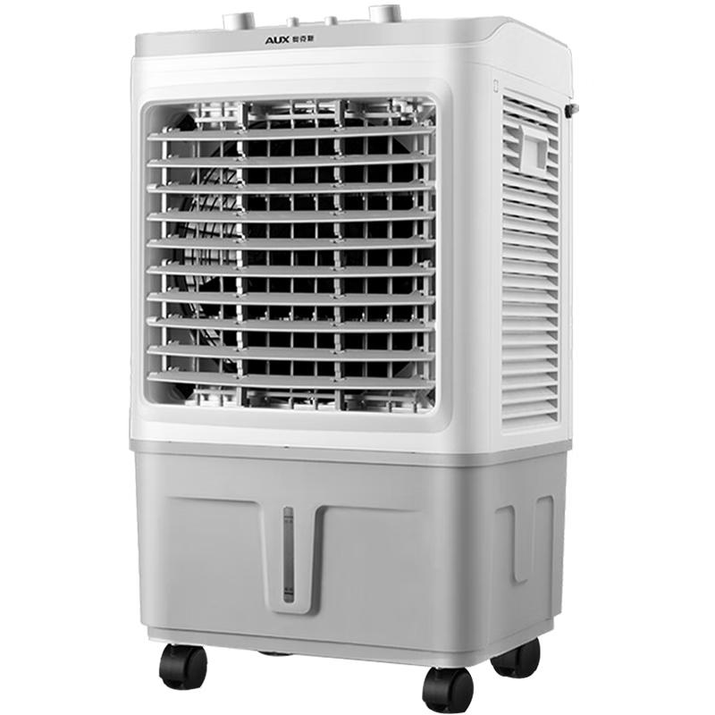 AUX Portable Evaporative Air Cooler Fan CN plug (adapter included)