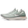 Nike Epic React Flyknit Mica Green Women Sneakers Light-Silver-Sail AQ0070-009