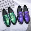 Men Dress Shoes Tassel Leather Shoes Designer Brogue Men Shoes Party Wedding Men Loafers Patent Business Shoes for Men