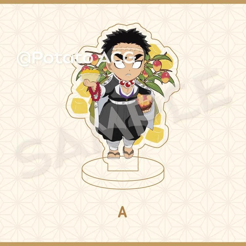 Demon Slayer: Kimetsu no Yaiba Demon Slayer peripheral standing plate Immortal River desktop decoration acrylic doll toy 7cm