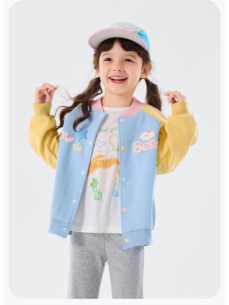 Dudujia Mädchen Trendige Baseballjacke - Frühjahr 2026 Kollektion