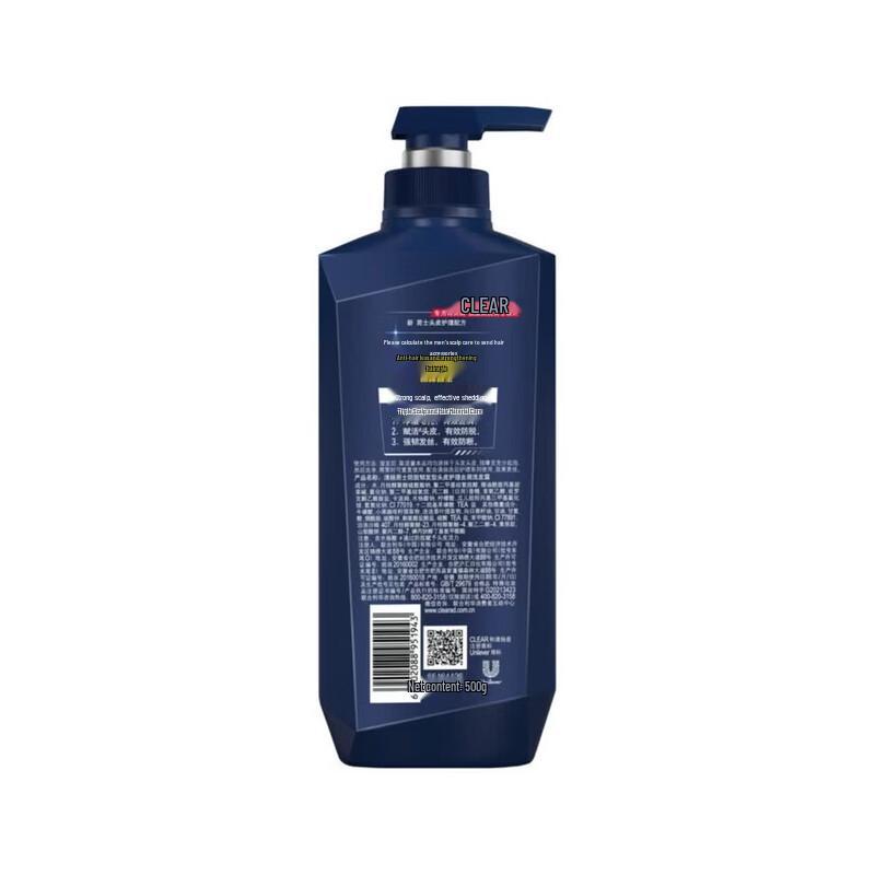 Clear Men Anti-Dandruff & Oil Control Shampoo (3-Pack)