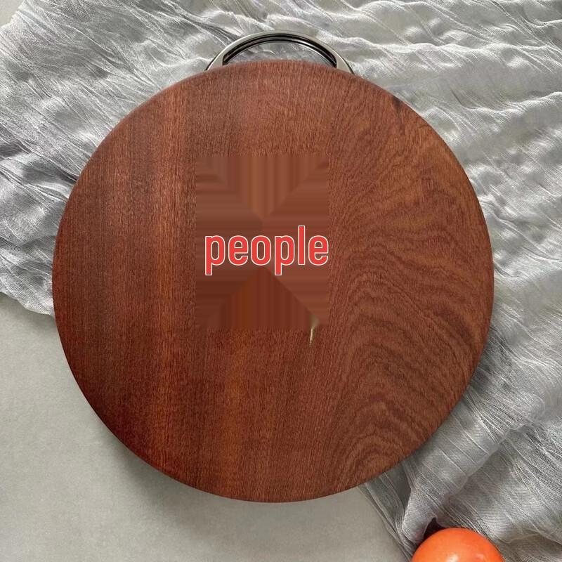 Wutan Ebony Wood Thickened Chopping Board