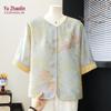 YUZHAOLIN Women's Chinese Style Floral Print Loose Shirt