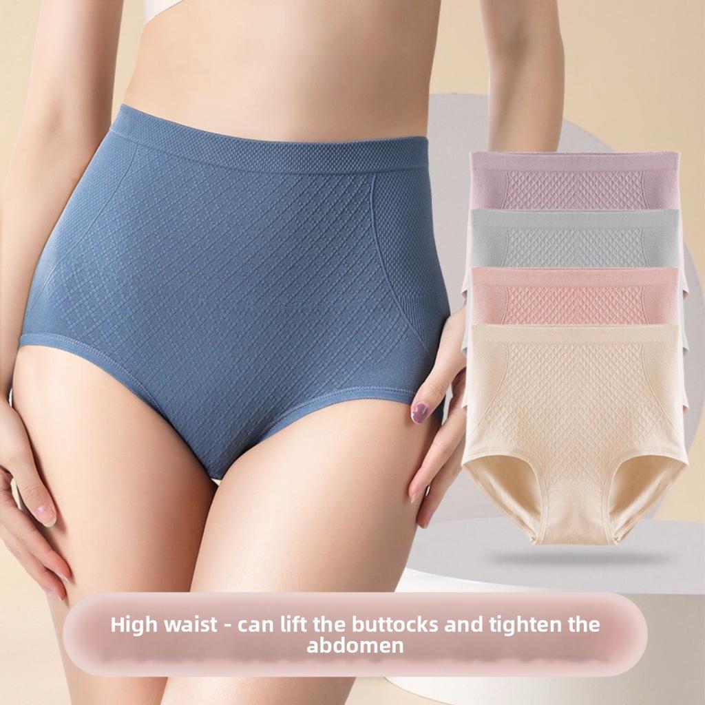 Women's High Waisted and Seamless Shaping Underwear - Breathable and Soft Underwear with Lifted Buttocks, Comfortable Underwear