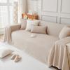 Cream Style Sofa Cover Cloth Towel Four Seasons Universal Full Cover Non-Slip Mat Waterproof Anti-Cat Scratch Cover