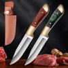 Boning Knife Meat Cleaver Stainless Steel Kitchen Mongolian Hand Meat Knife Roasted Whole Lamb Steak Knife with Knife Cover