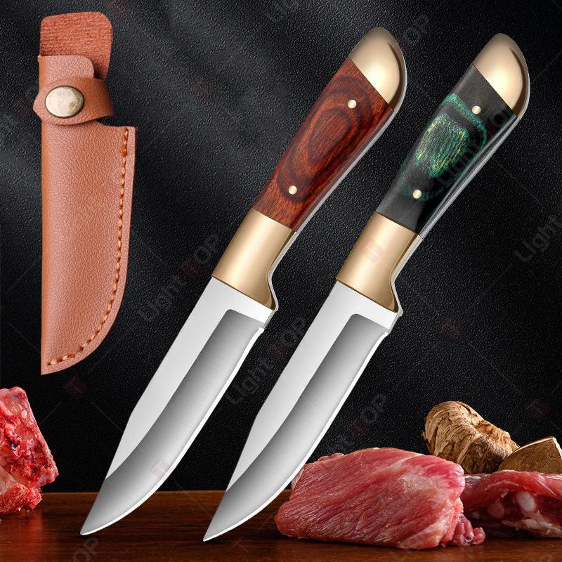 Boning Knife Meat Cleaver Stainless Steel Kitchen Mongolian Hand Meat Knife Roasted Whole Lamb Steak Knife with Knife Cover