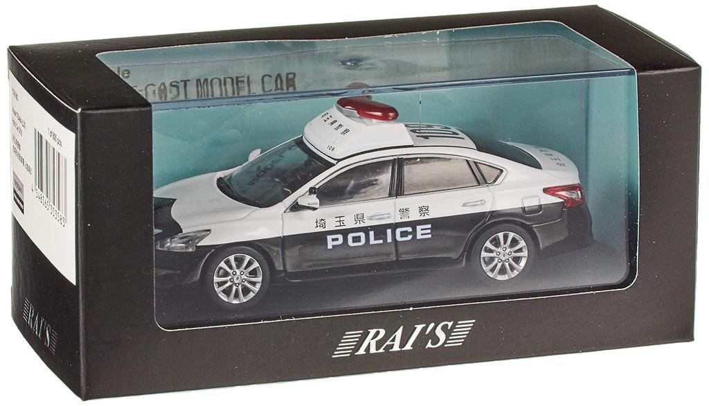 Kyosho RAI'S 1/43 Nissan Teana (L33) 2018 Saitama Prefectural Police Regional Police Department Motor Patrol Vehicle (109) Finished Product