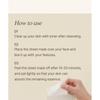 I'm from - Rice Sheet Mask Set
