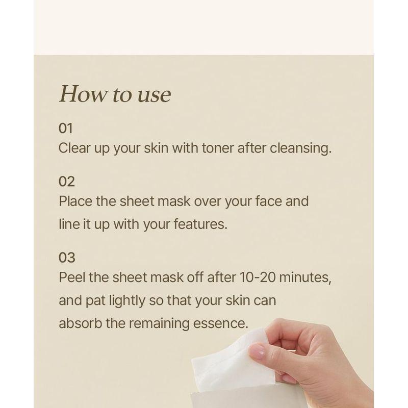 I'm from - Rice Sheet Mask Set