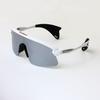 Outdoor Sports Cycling Sunglasses, Unisex, Windproof, Suitable for Hiking and Travel, with UV Protection9517
