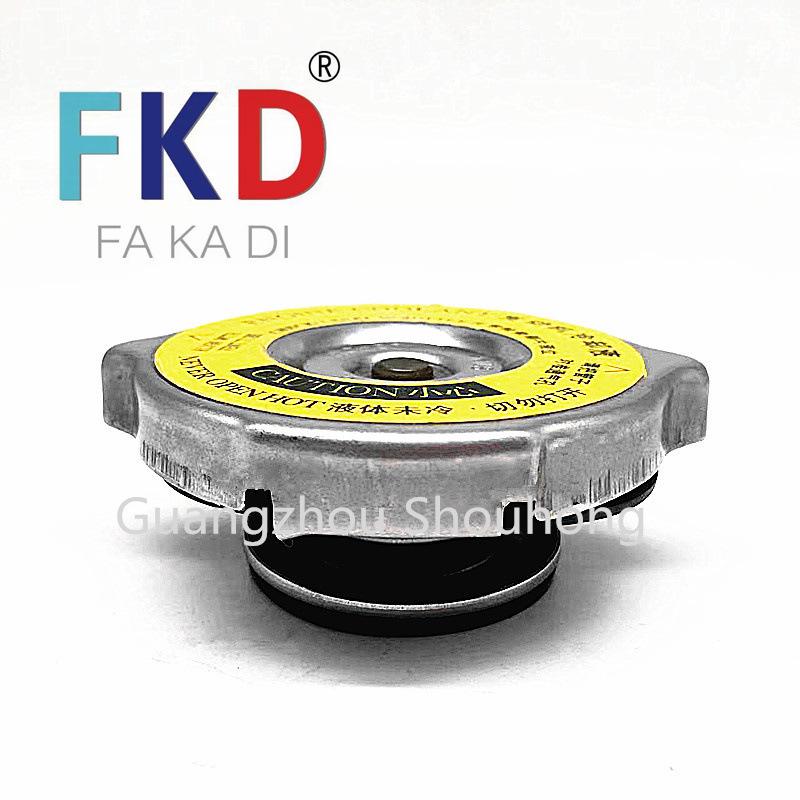 52079880AA Radiator Cap: Compatible with Buick Regal, New Century, Dynasty, Old GL8, and Old Regal models.