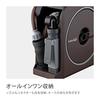 Takagi NANO NEXT 10m Hose Reel (BR) Brown, Stylish RM1110BR