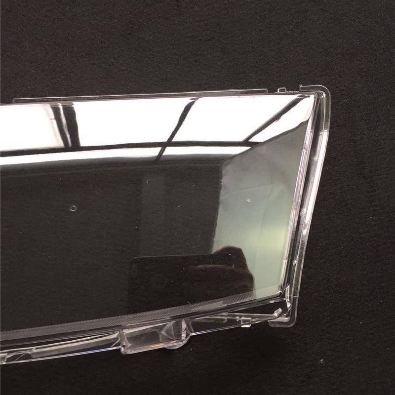 Haima Automobile 03-08 Pregio Headlight Cover, Old Pregio PC Material