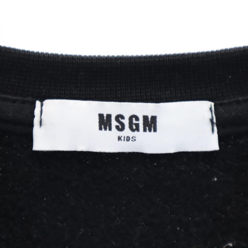 MSGM Long Sleeve Sweat Trainer 14 Black Series Back Brushed Kid's Used