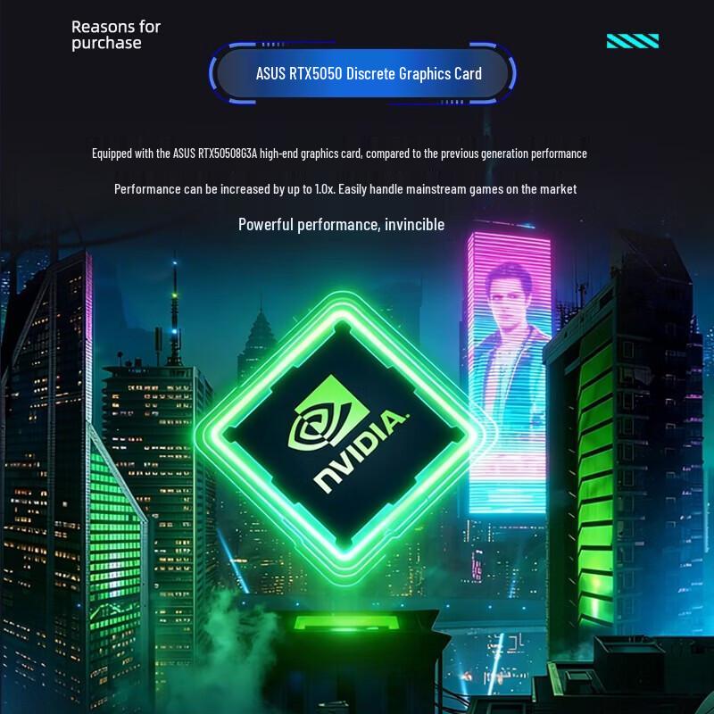 ASUS Small Form Factor Gaming PC (CN version)