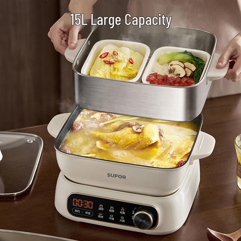 SUPOR 15L Multi-Functional Electric Steamer Cooker CN Plug (adapter Included)