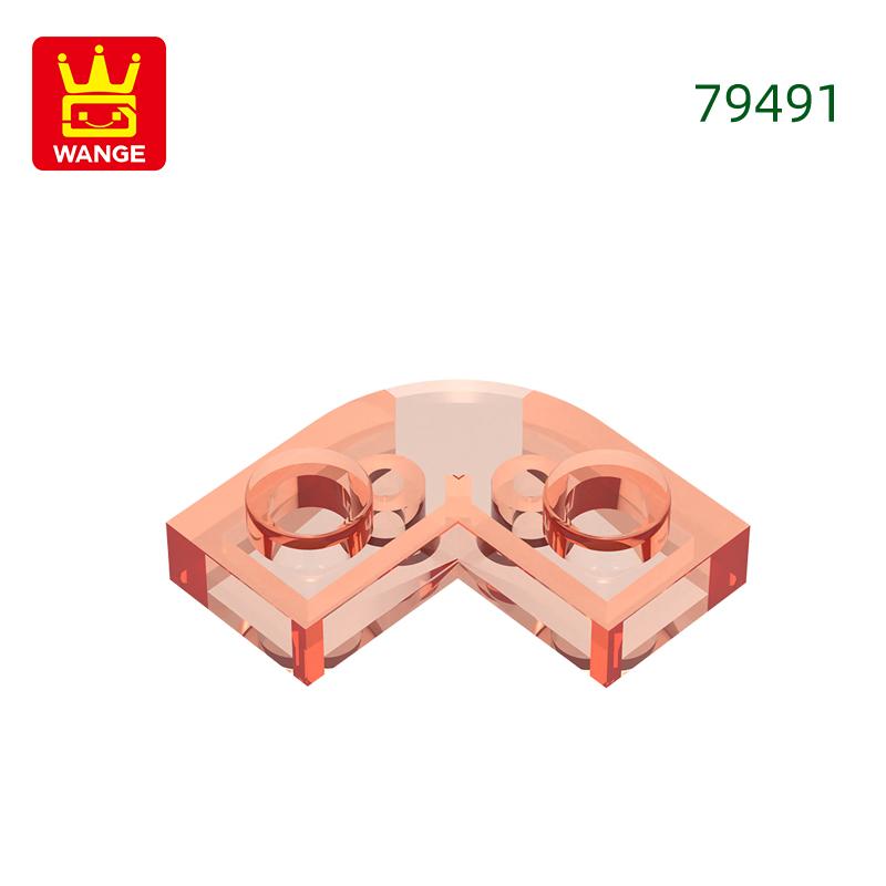 Non-Toxic 235Pcs/Lot 79491 1X1 Cutout Round Corner 2X2 Building Blocks Moc Accessories Compatible With Brick Toys Children Gift Box