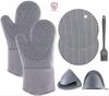 Heat Resistant Silicone Oven Mitts With Hot Pads Potholders Set and Mini Oven Gloves for Kitchen Baking Cooking