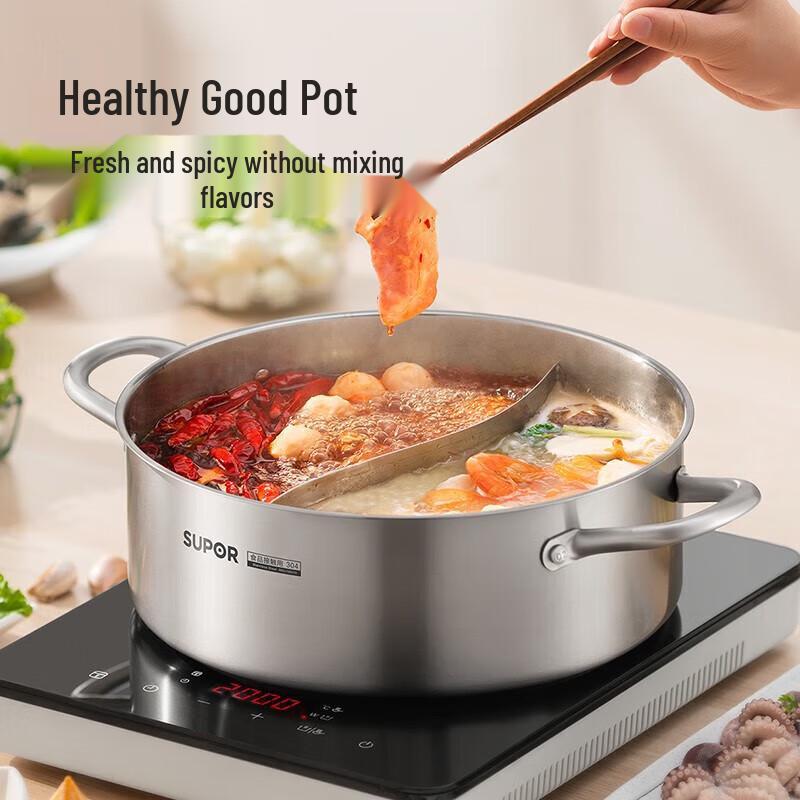 Supor 30cm 304 Stainless Steel Mandarin Duck Hotpot