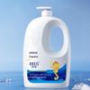 Obeis Seahorse Aromatic Shower Gel