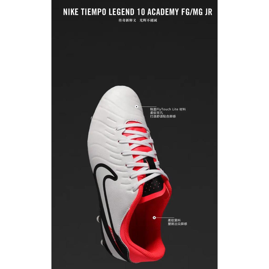 Nike Tiempo Legend 10 Academy MG GS Ready Pack Buty dla dzieci Biały Jaskrawoczerwony Czarny DV4348-100